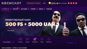 Online casino